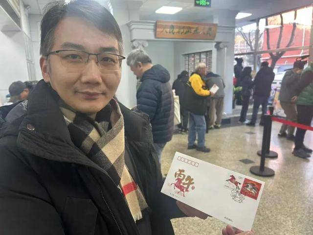 皇冠登3代理注册_《丙午年》马年生肖邮票今日开售皇冠登3代理注册！有人连夜排队——