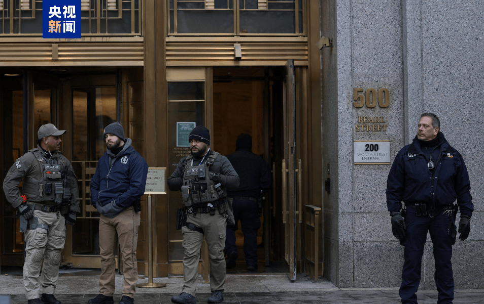 皇冠信用网在线开户_视频丨遭美强行控制后首次出庭皇冠信用网在线开户,马杜罗:我无罪