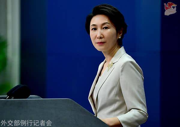 皇冠信用网登1_日本就中方加强出口管制提出抗议皇冠信用网登1,外交部回应