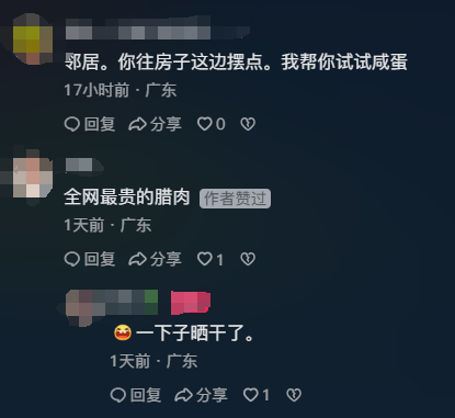 皇冠信用网登1_为防止小狗偷吃皇冠信用网登1，广东男子出动自家吊车半空晒腊肉：风大还干得快