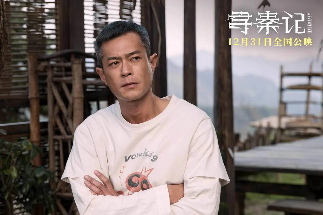 皇冠信用网网址_内地票房超成龙新片、香港票房打破纪录皇冠信用网网址,古天乐新片《寻秦记》靠情怀逆袭?