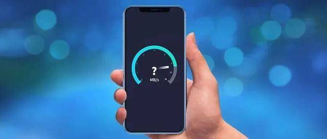 皇冠信用网如何注册_抢红包不如别人快?可能是这些原因造成的皇冠信用网如何注册!