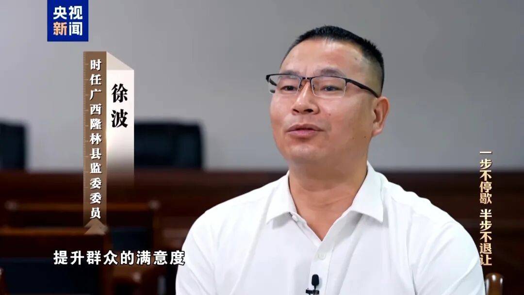 皇冠体育正网
_人社局工作人员发现系统漏洞皇冠体育正网
,拉所长下水骗养老金,两人退休后惶惶不可终日,最终获刑