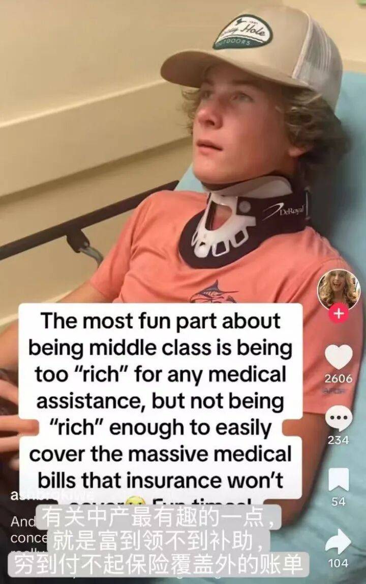 皇冠信用网代理注册_全球中产生活皇冠信用网代理注册，都在大退潮？