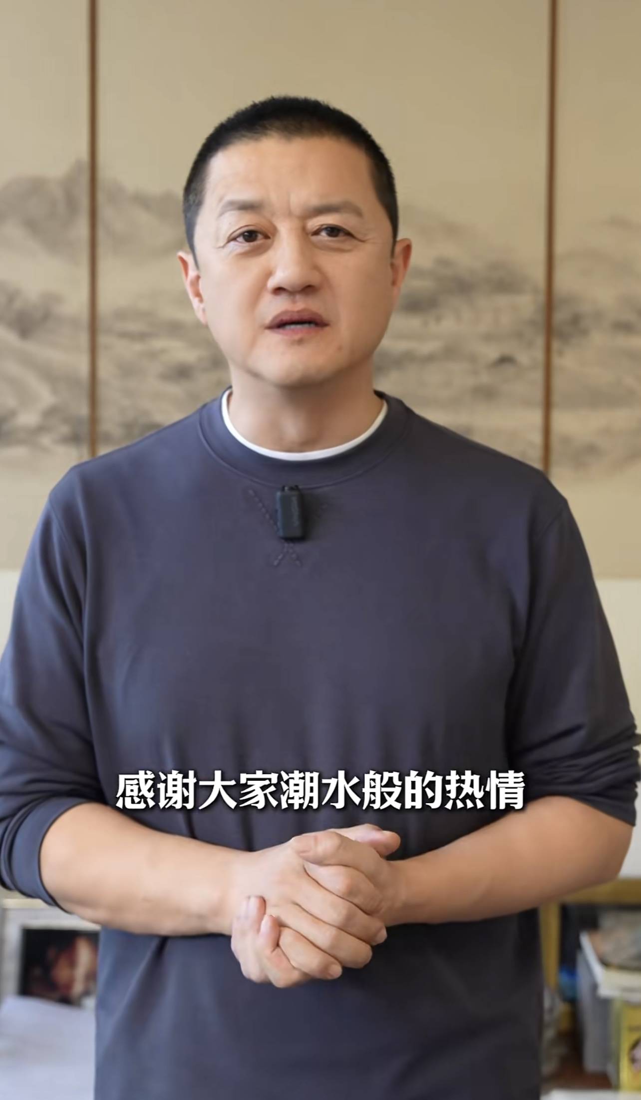 皇冠信用网需要押金吗_李亚鹏展示直播收入29万余元皇冠信用网需要押金吗，称已经替网友捐给嫣然天使儿童医院