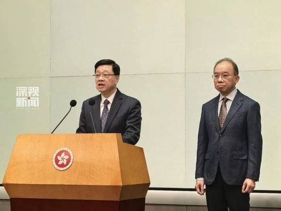 皇冠登3代理申请_香港特首李家超介绍曾国卫免职内情