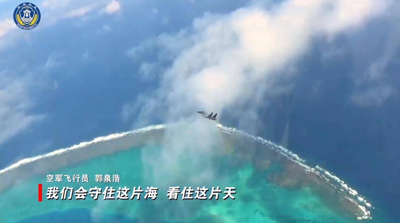 信用网如何申请_双方没碰面?看到中国海军055万吨大驱冲过来信用网如何申请,菲军从黄岩岛跑了