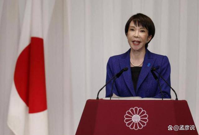 如何代理皇冠信用网_高市主动喊话如何代理皇冠信用网，盼与中方会面，德国或是最佳场地？外交部有言在先