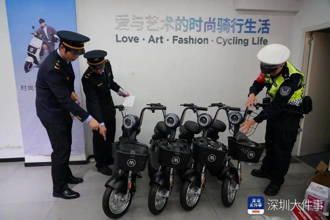 皇冠信用盘结算日
_已刑拘3人!深圳所有涉“电鸡”事故皇冠信用盘结算日
,将倒查是否非法改装