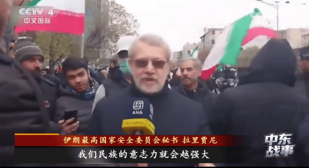 皇冠信用盘会员注册网址
_伊朗袭击美国花旗银行分行;以色列再遭导弹袭击!伊朗船只迫近“林肯号”航母皇冠信用盘会员注册网址
,美军连开数炮全打空