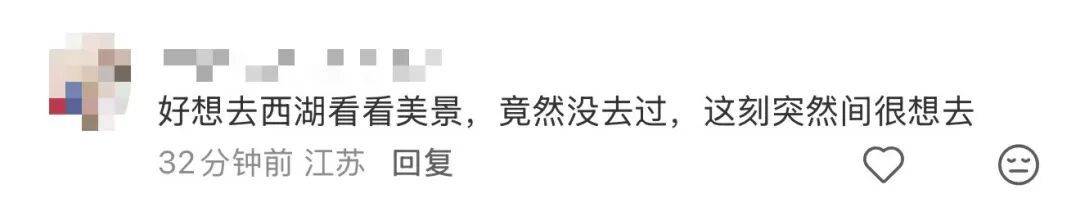 皇冠信用盘登123出租 _知名女演员在杭州坐公交：又回到熟悉的地方皇冠信用盘登123出租 ，网友：我的童年回忆啊