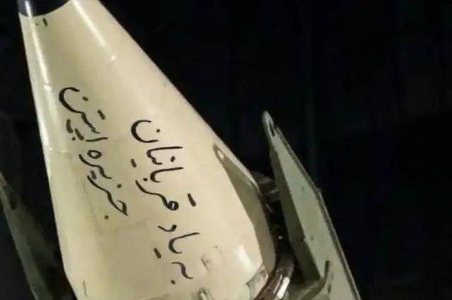 皇冠信用盘怎么申请
_伊朗打出爱泼斯坦这张牌皇冠信用盘怎么申请
,比任何导弹都有威力,回不回应都中招