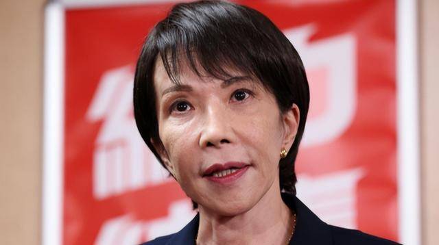 皇冠信用网_日本物价全线失控皇冠信用网,这回高市早苗扛不住了,开启了“割肉救命”之路!