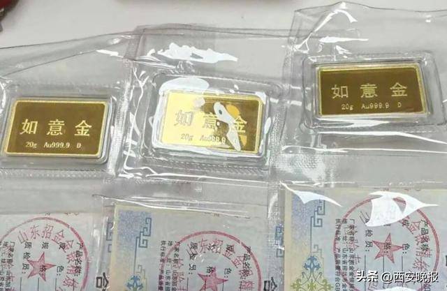 皇冠信用网正网_大跳水!持续下跌!有人入手后傻眼:亏麻了皇冠信用网正网,已经亏了几个月工资,啥时能回本……