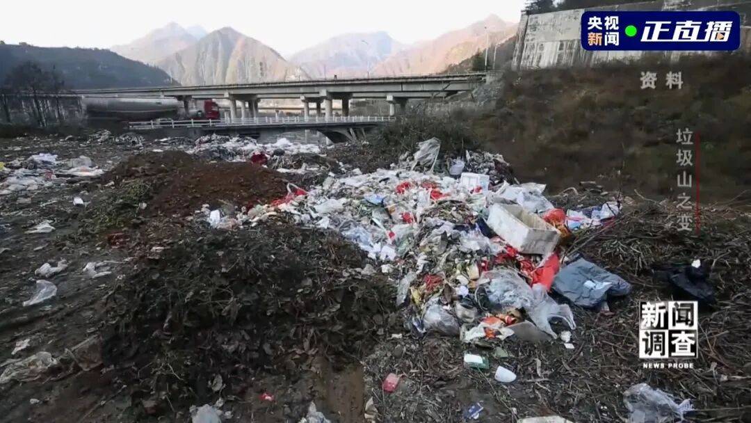 皇冠信用网怎么弄_小区旁的400万吨垃圾被挖出来皇冠信用网怎么弄了