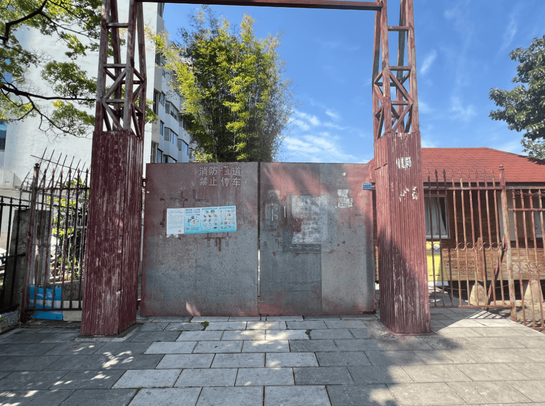 皇冠信用网在线开户_昆明一公园长期大门紧锁!有市民称已关闭6年皇冠信用网在线开户,管理方回应丨早读新闻4.8