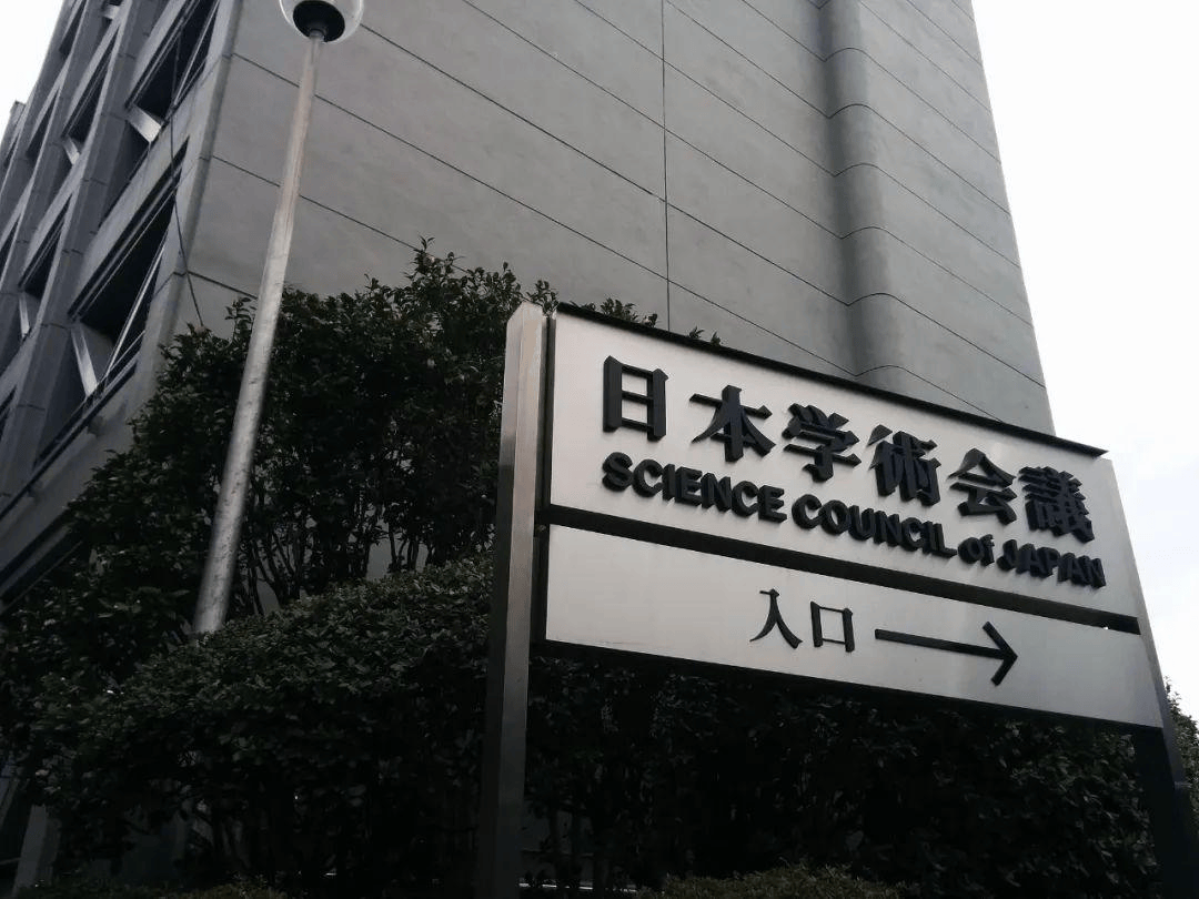 怎么申请皇冠信用网代理_日媒哀叹世道变了怎么申请皇冠信用网代理,全球顶尖人才都往中国跑,美国日本都留不住人