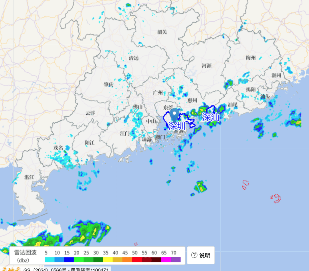 世界杯皇冠信用代理_南海热带低压生成世界杯皇冠信用代理,深圳风雨渐起