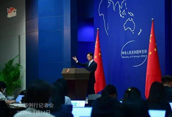 皇冠登3代理申请_“伊朗袭击美军基地前曾通过中国有关实体获取卫星图像”皇冠登3代理申请？外交部：反对借战事抹黑中国