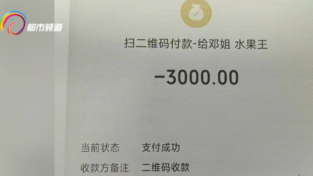 皇冠信用网账号_昆明一女子捡到手机后半小时竟然试出密码！ 顺利盗刷3500元皇冠信用网账号，直到警察找上门......