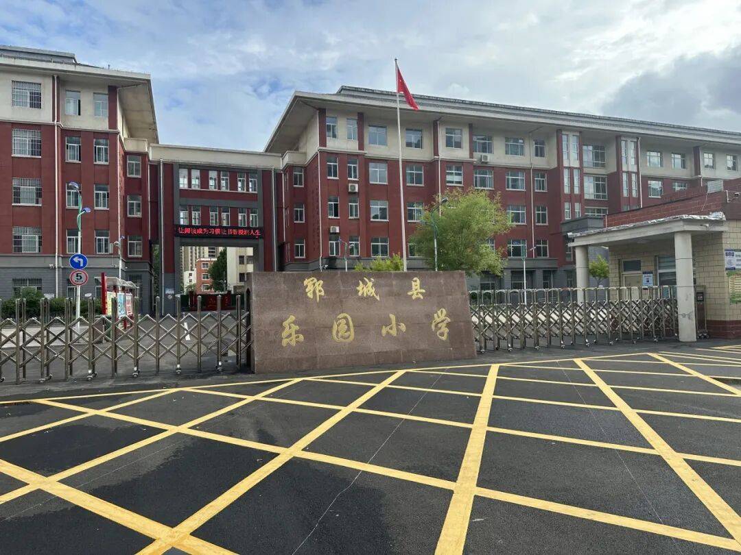 皇冠信用网如何注册_山东10岁男孩轻生溺亡皇冠信用网如何注册，生前曾被老师多次掌掴罚站，父亲：以为是同学欺负他，没想到是老师，出事前一周孩子被打了8次；涉事老师已被刑拘
