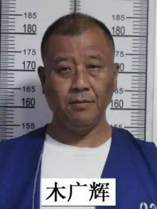 皇冠信用网如何申请_周口市公安局“8·06”专案组通告：公开征集以高强为首的涉黑恶犯罪团伙的违法犯罪线索和证据