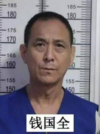 皇冠信用网如何申请_周口市公安局“8·06”专案组通告：公开征集以高强为首的涉黑恶犯罪团伙的违法犯罪线索和证据