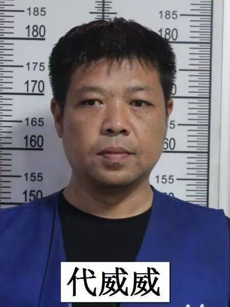 皇冠信用网如何申请_周口市公安局“8·06”专案组通告：公开征集以高强为首的涉黑恶犯罪团伙的违法犯罪线索和证据