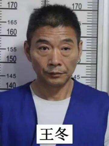 皇冠信用网如何申请_周口市公安局“8·06”专案组通告：公开征集以高强为首的涉黑恶犯罪团伙的违法犯罪线索和证据