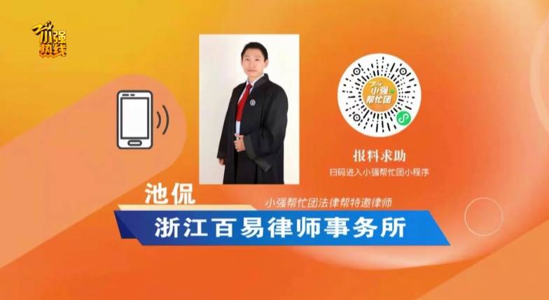 法甲联赛积分榜比分_“不坐就滚下去！”两个女儿坐顺风车半路被赶下车法甲联赛积分榜比分，父亲气炸：我都急得跳起来了