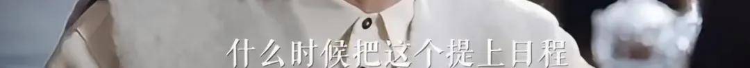 皇冠登3管理出租_她好像真的未婚先孕了皇冠登3管理出租?全网都在猜孩子生父是谁