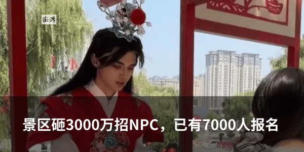 皇冠信用网账号申请_王楚钦输球后回应:为林诗栋感到高兴皇冠信用网账号申请,有人又要说我在找客观原因,我现在打球没有享受的感觉