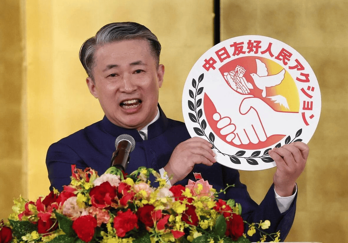 皇冠信用网网址_九成日本人都讨厌中国皇冠信用网网址,中方亲自定性,日本“反华”全世界第一