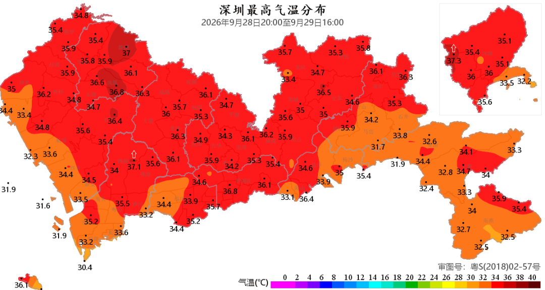 皇冠信用网登3代理_深圳国庆：双股冷空气接力上线皇冠信用网登3代理，最低气温将降至…