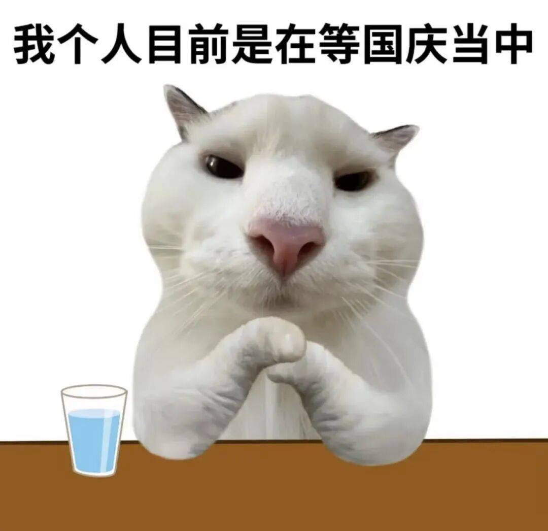 皇冠信用网登3代理_深圳国庆：双股冷空气接力上线皇冠信用网登3代理，最低气温将降至…