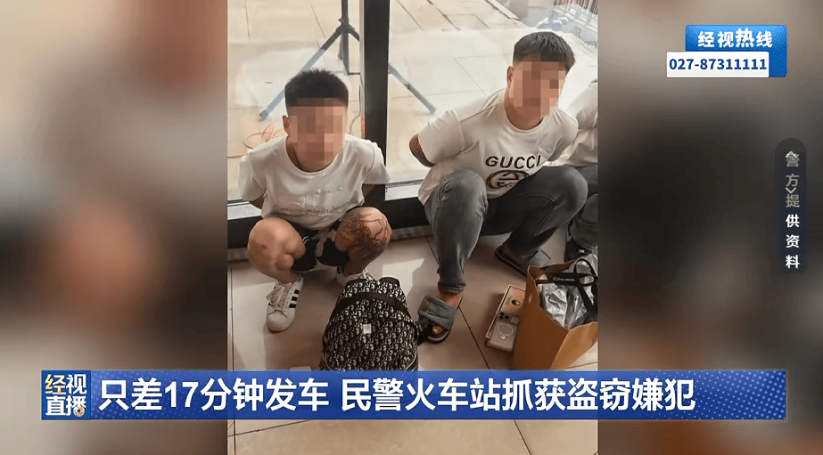 NBA公认最强壮男人90vs_武汉一车主停车后忘记锁车NBA公认最强壮男人90vs，5条黄鹤楼香烟被盗，嫌疑人作案后连夜买票出逃，距离开车仅17分钟，民警极限抓捕！