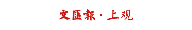皇冠登3代理申请_WTT中国大满贯｜国乒选手无缘男单世界前三皇冠登3代理申请，松岛辉空张本智和形成良性竞争