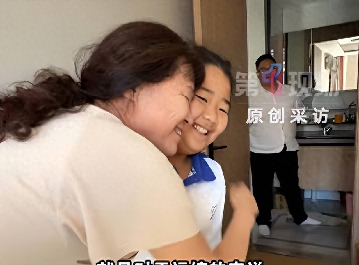 皇冠信用网会员开户_深圳一家人自驾去北京看升旗后皇冠信用网会员开户，丈夫临时改道，自驾千里带远嫁妻子回家！网友：我想楼下的妈妈了