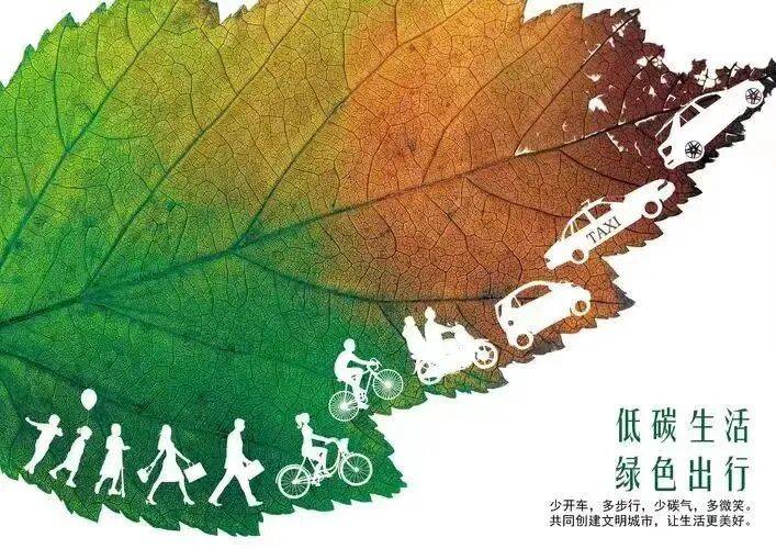 信用网怎么开户_新乡市中心城区电动三（四）轮车规范管理专项行动通告