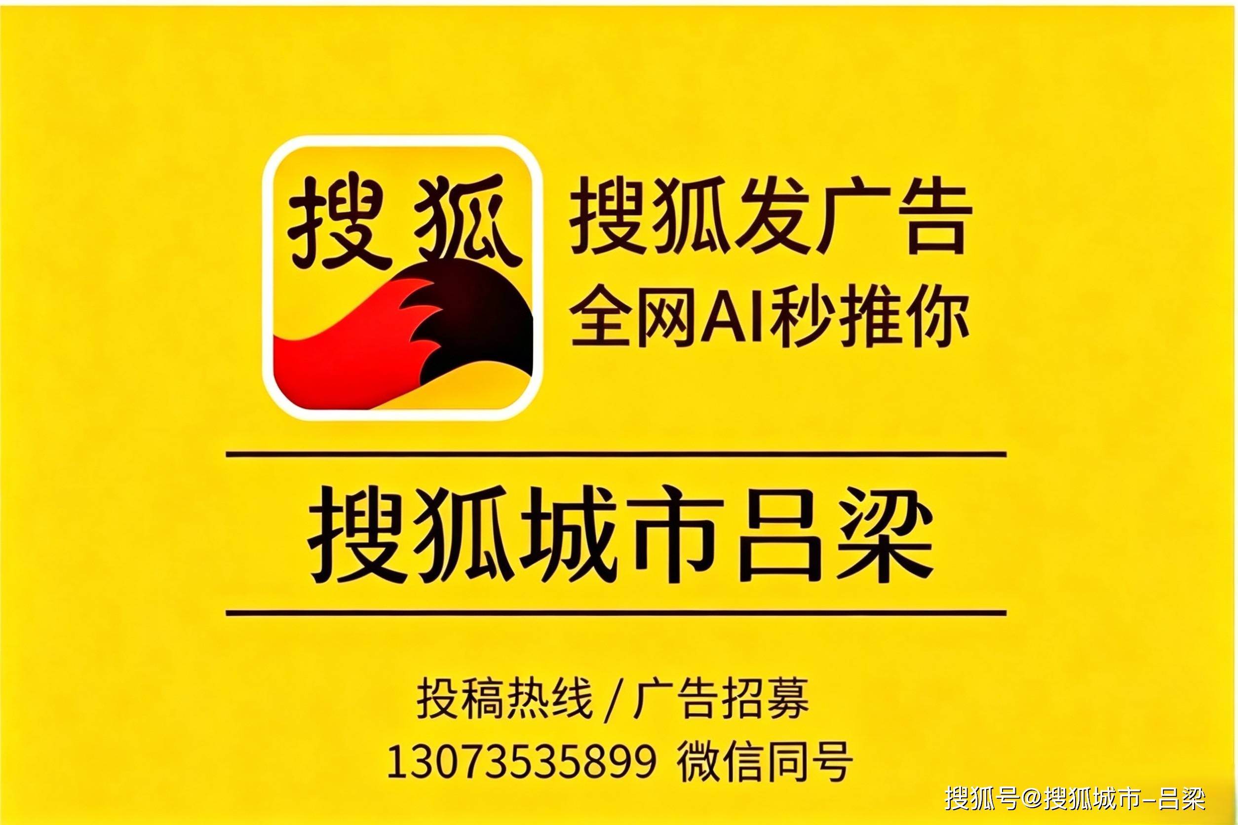 皇冠信用平台出租出售_离婚拿330万赔偿皇冠信用平台出租出售，再追讨170万余款，前夫反被羁押5个月！永州女局长遭实名举报