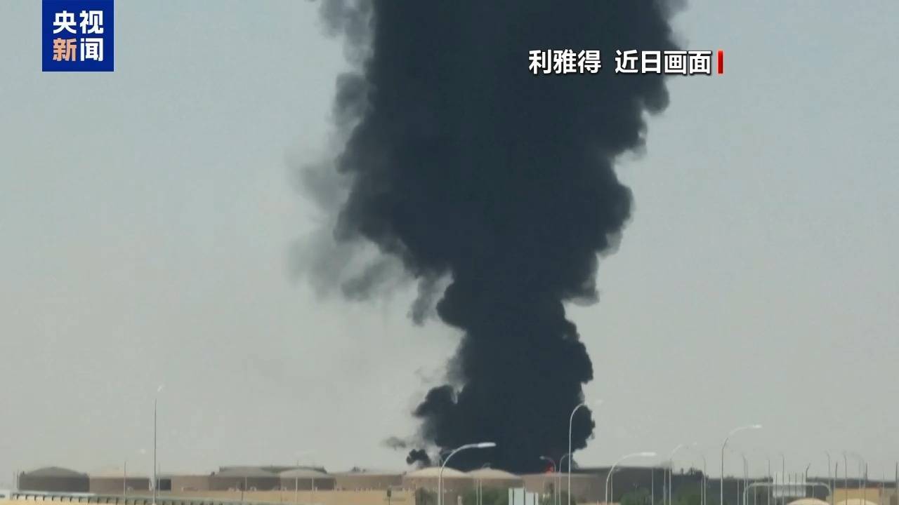 怎么开通皇冠信用网盘口_胡塞武装称已“关闭利雅得机场”